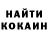 Кодеиновый сироп Lean Purple Drank Matthew Go