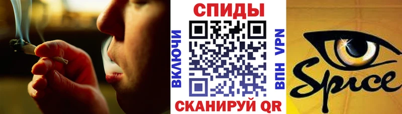 omg ссылки  Балтийск  БУТИРАТ BDO 33% 