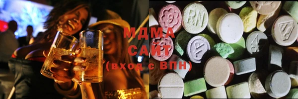2c-b Мегион