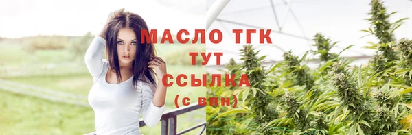 героин Магадан