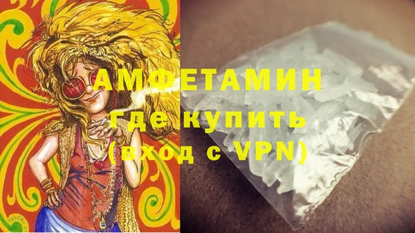 героин Магадан