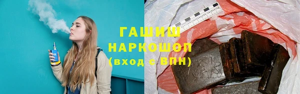 героин Магадан