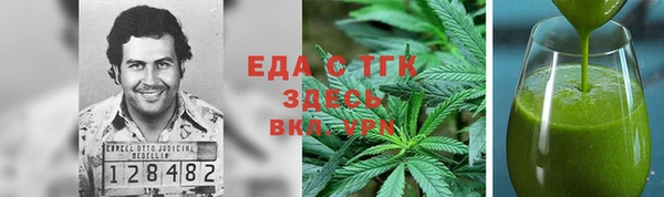 2c-b Майский