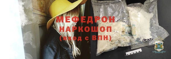 героин Магадан