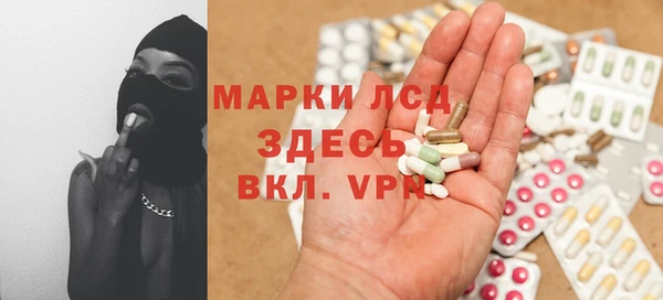 2c-b Майский