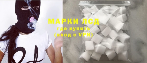 героин Магадан