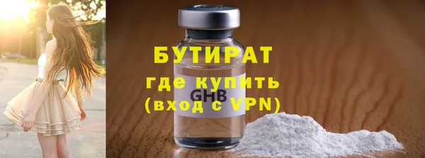 PSILOCYBIN Нижний Тагил