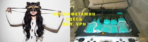 героин Магадан
