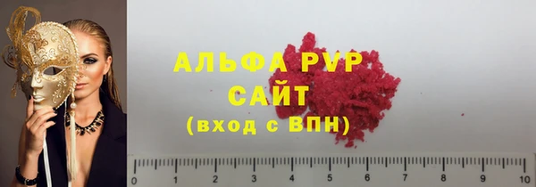 2c-b Майский