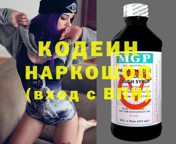 героин Магадан