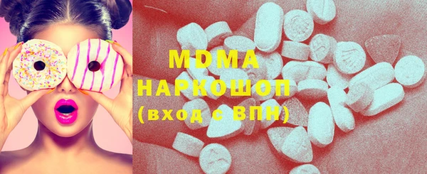 2c-b Майский
