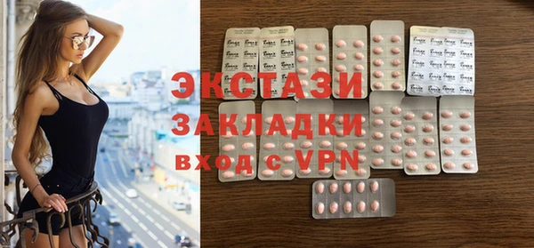 МДПВ Архангельск