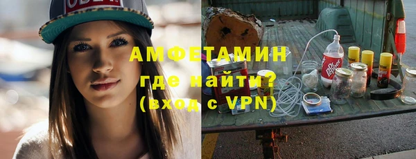 героин Магадан