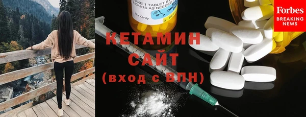 2c-b Майский