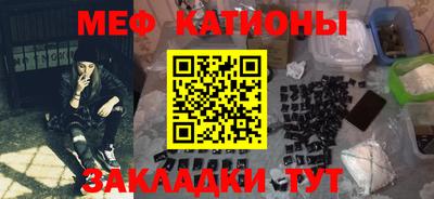 соль курить ск Краснознаменск
