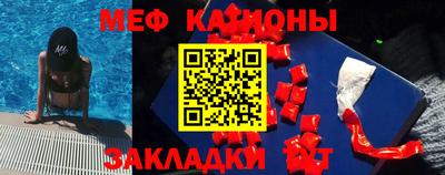 альфа пвп VHQ Краснодар