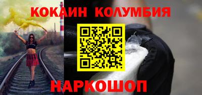 альфа пвп VHQ Краснодар