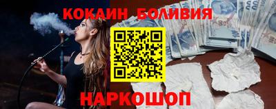 герыч Краснокаменск