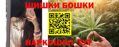 герыч Краснокаменск