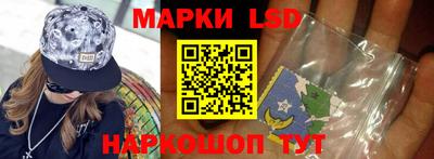 соль курить ск Краснознаменск