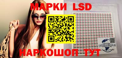 альфа пвп VHQ Краснодар