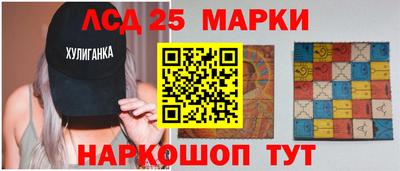 соль курить ск Краснознаменск