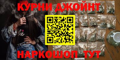 герыч Краснокаменск