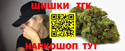 герыч Краснокаменск