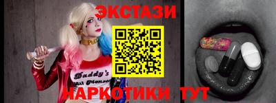герыч Краснокаменск