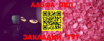прущие крисы Кулебаки