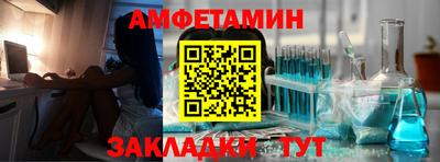 герыч Краснокаменск