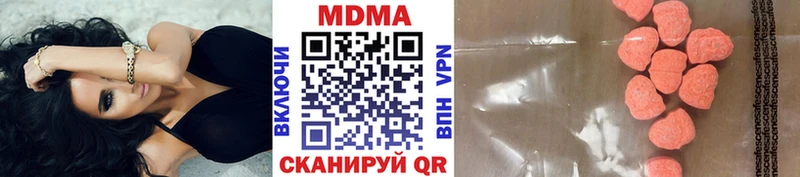 кракен   Балтийск  МДМА Molly 