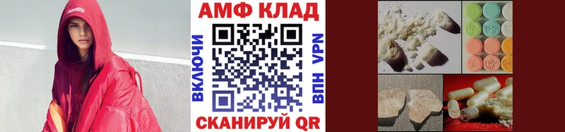 это наркотические препараты  магазин  наркотиков  Балтийск  Первитин Декстрометамфетамин 99.9% 